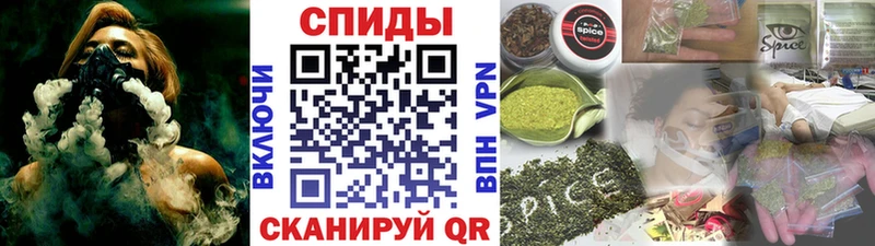 БУТИРАТ BDO  Октябрьск 