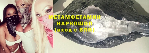 наркотики Алексин