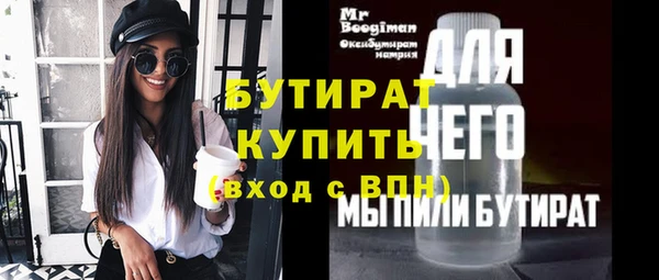 героин Новокубанск