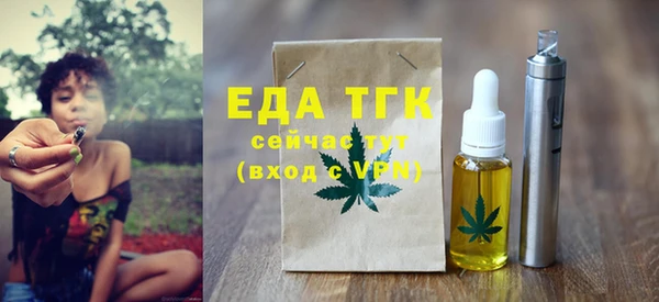 наркотики Алексин