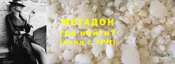 mix Алзамай