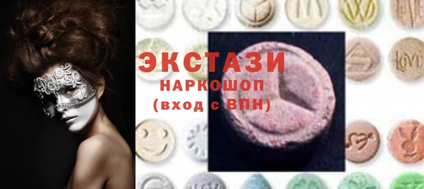 наркотики Алексин