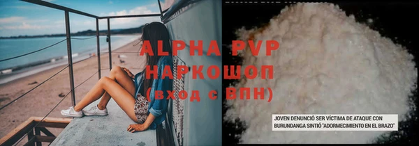 a pvp Алексеевка