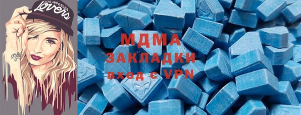 наркотики Алексин