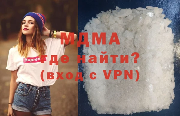 наркотики Алексин