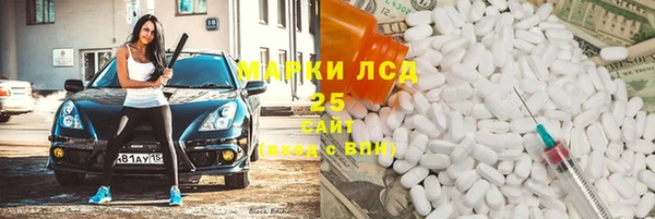 mix Алзамай