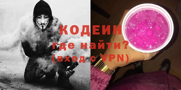 mix Алзамай