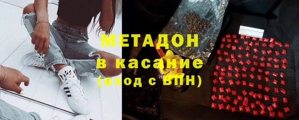 наркотики Алексин