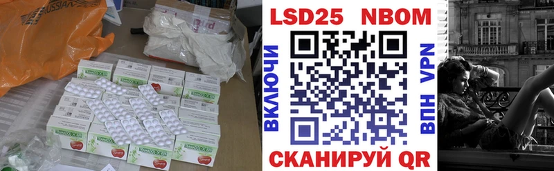 ЛСД экстази ecstasy  ОМГ ОМГ tor  Октябрьск 